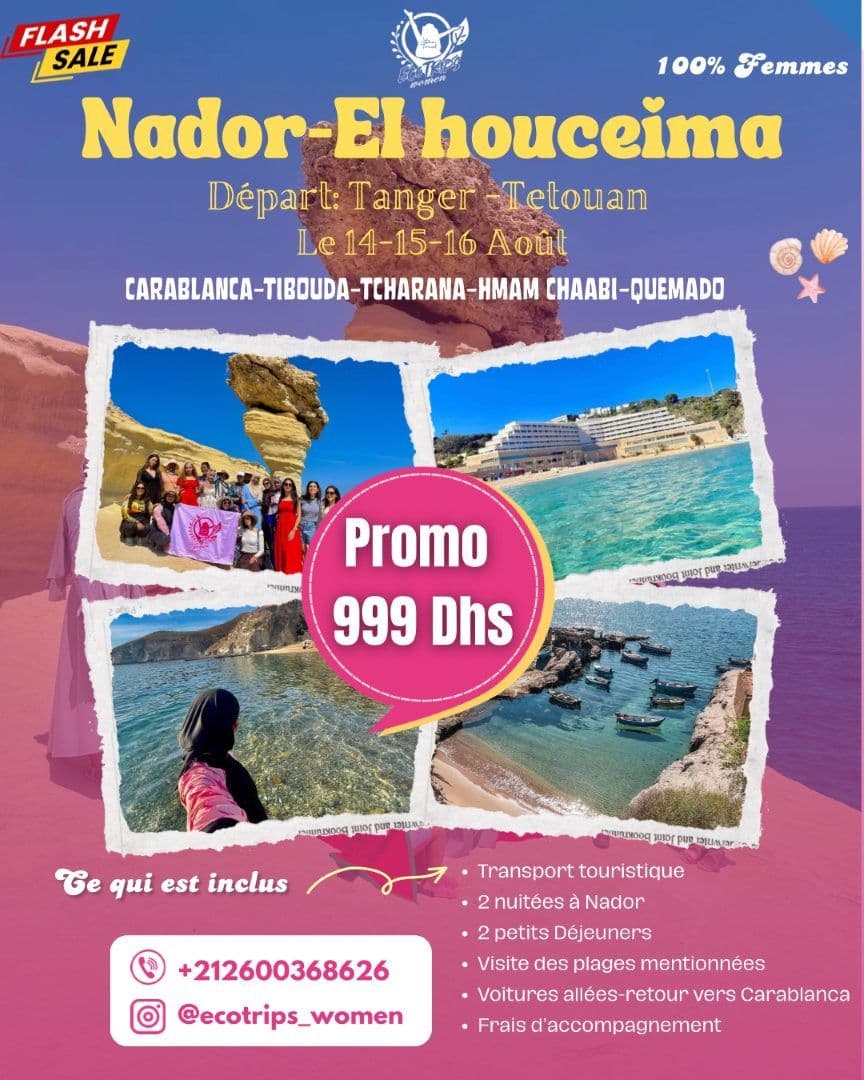Offre Nador - El Houceima